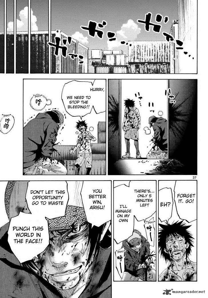 Imawa No Kuni No Alice 40 35