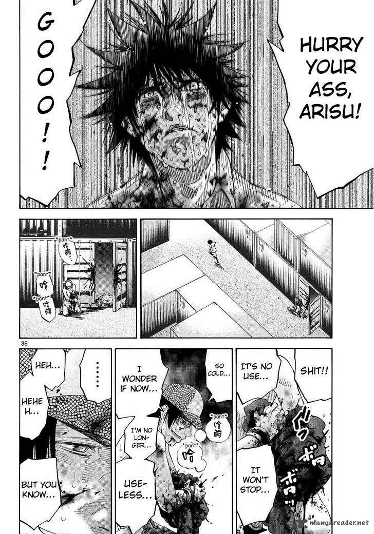 Imawa No Kuni No Alice 40 36