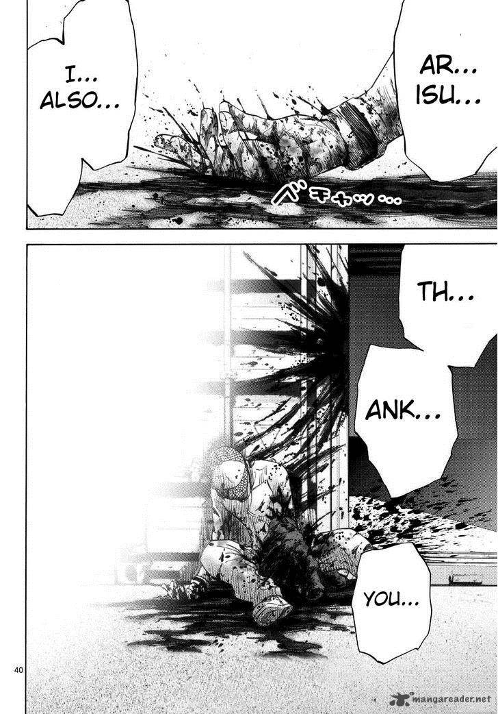 Imawa No Kuni No Alice 40 38