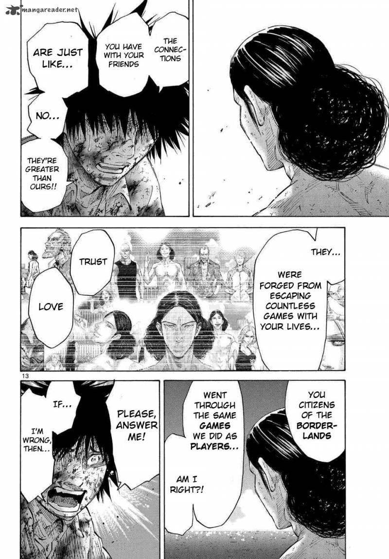 Imawa No Kuni No Alice 41 10
