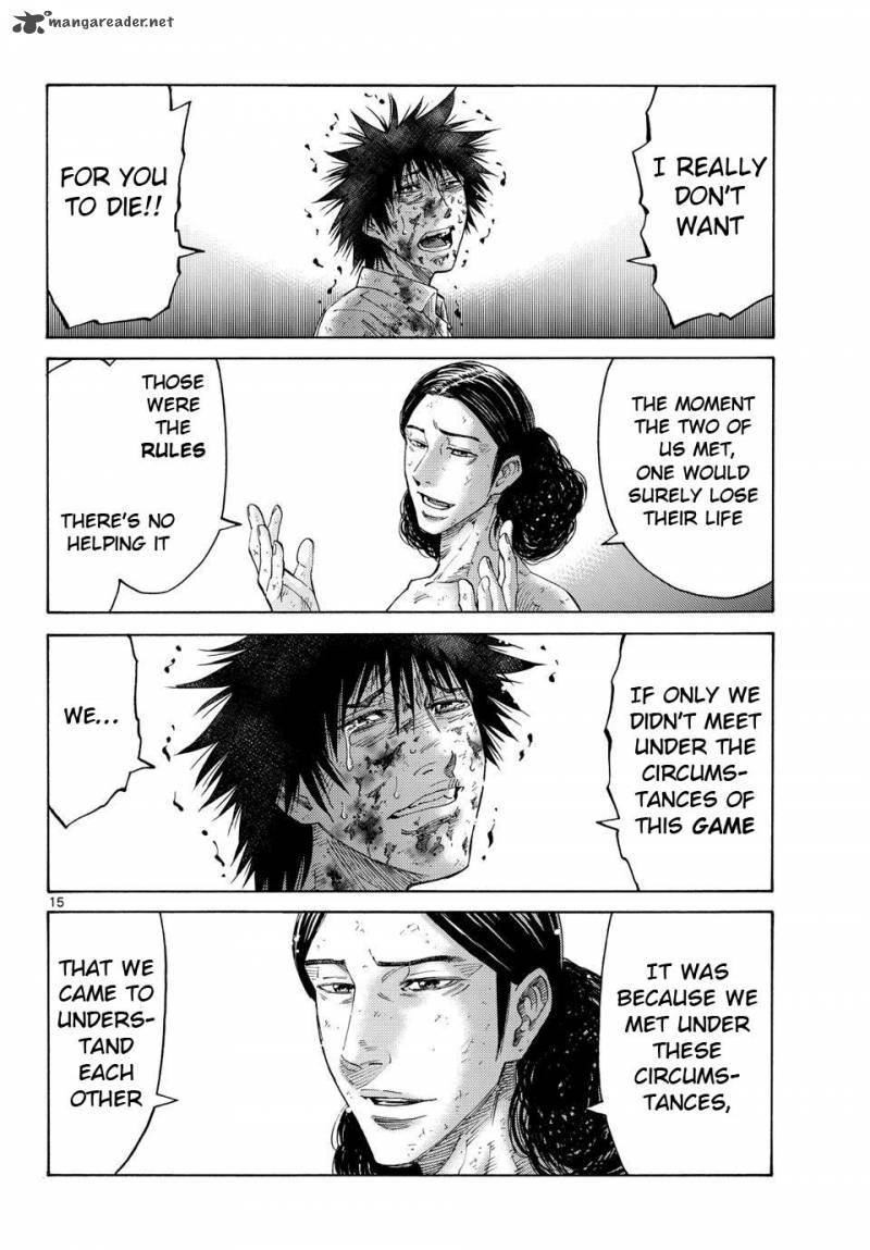 Imawa No Kuni No Alice 41 12
