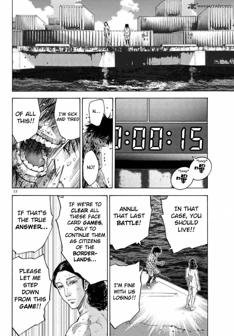 Imawa No Kuni No Alice 41 14