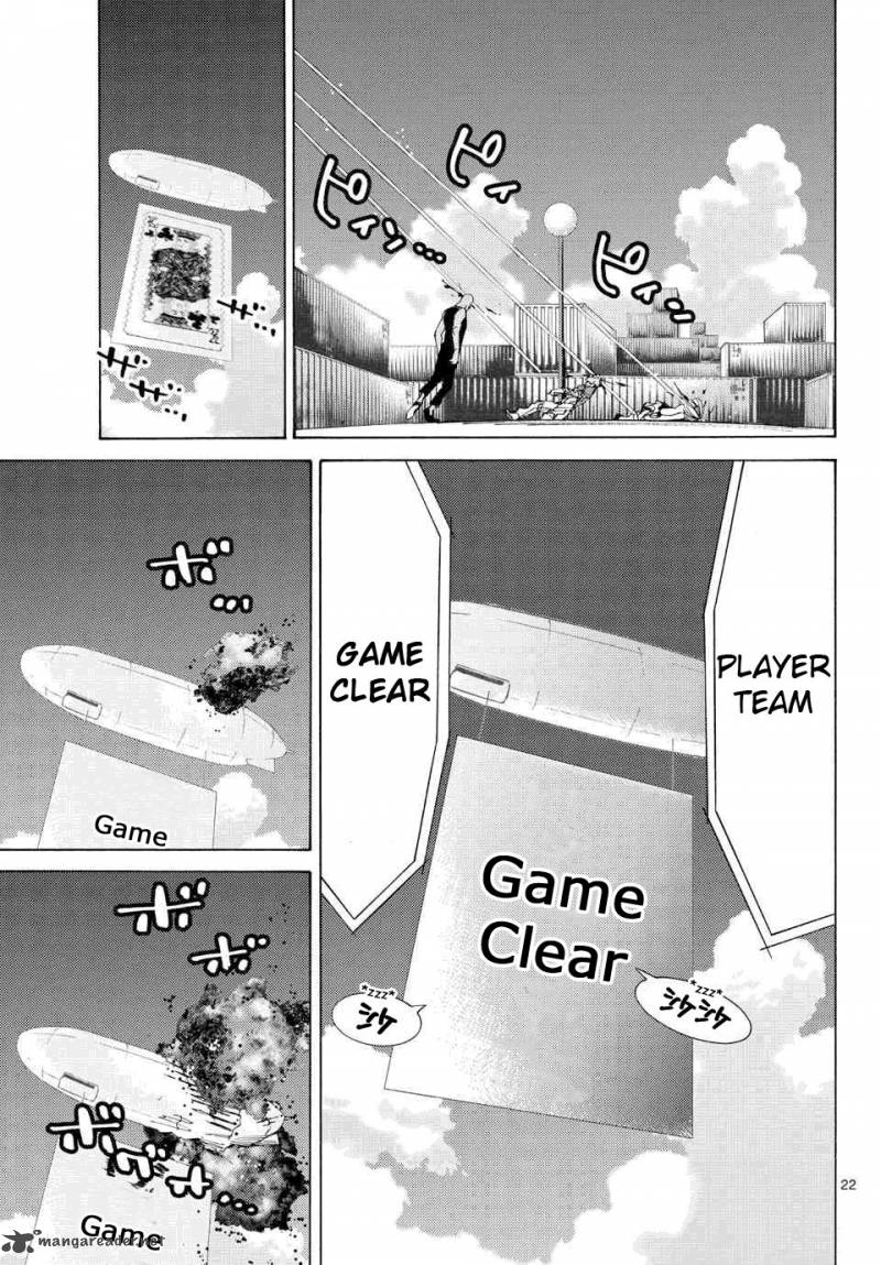 Imawa No Kuni No Alice 41 19