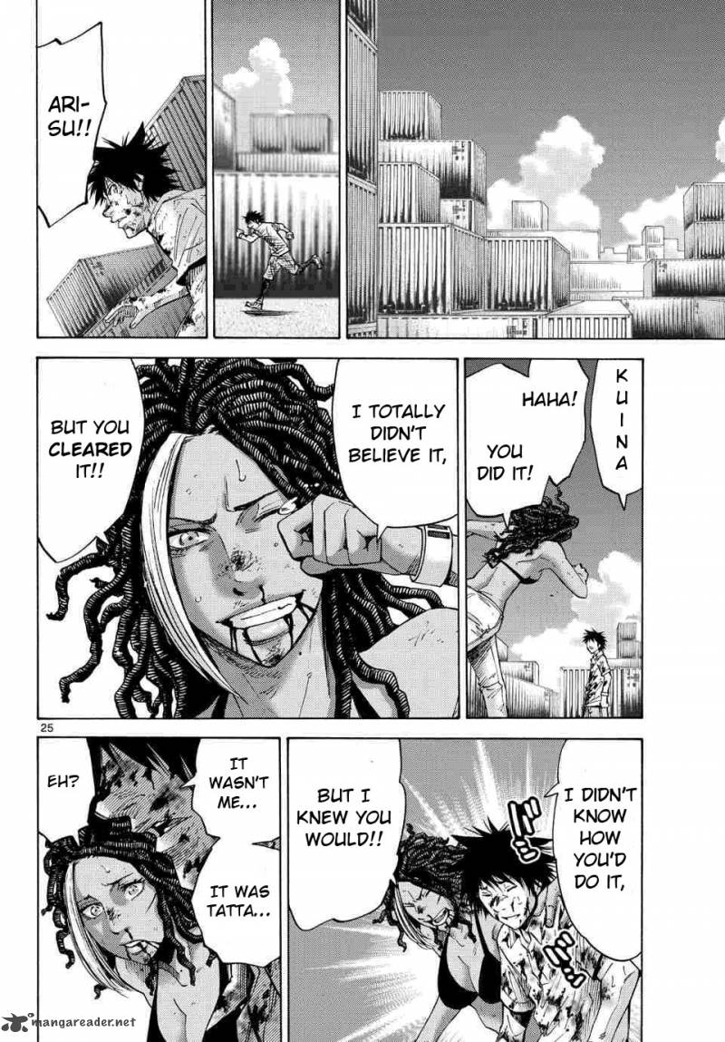 Imawa No Kuni No Alice 41 21