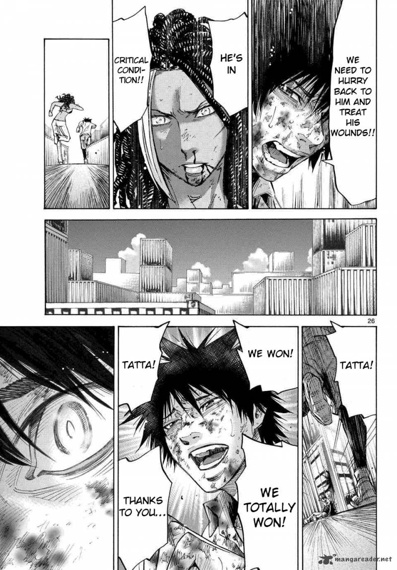 Imawa No Kuni No Alice 41 22