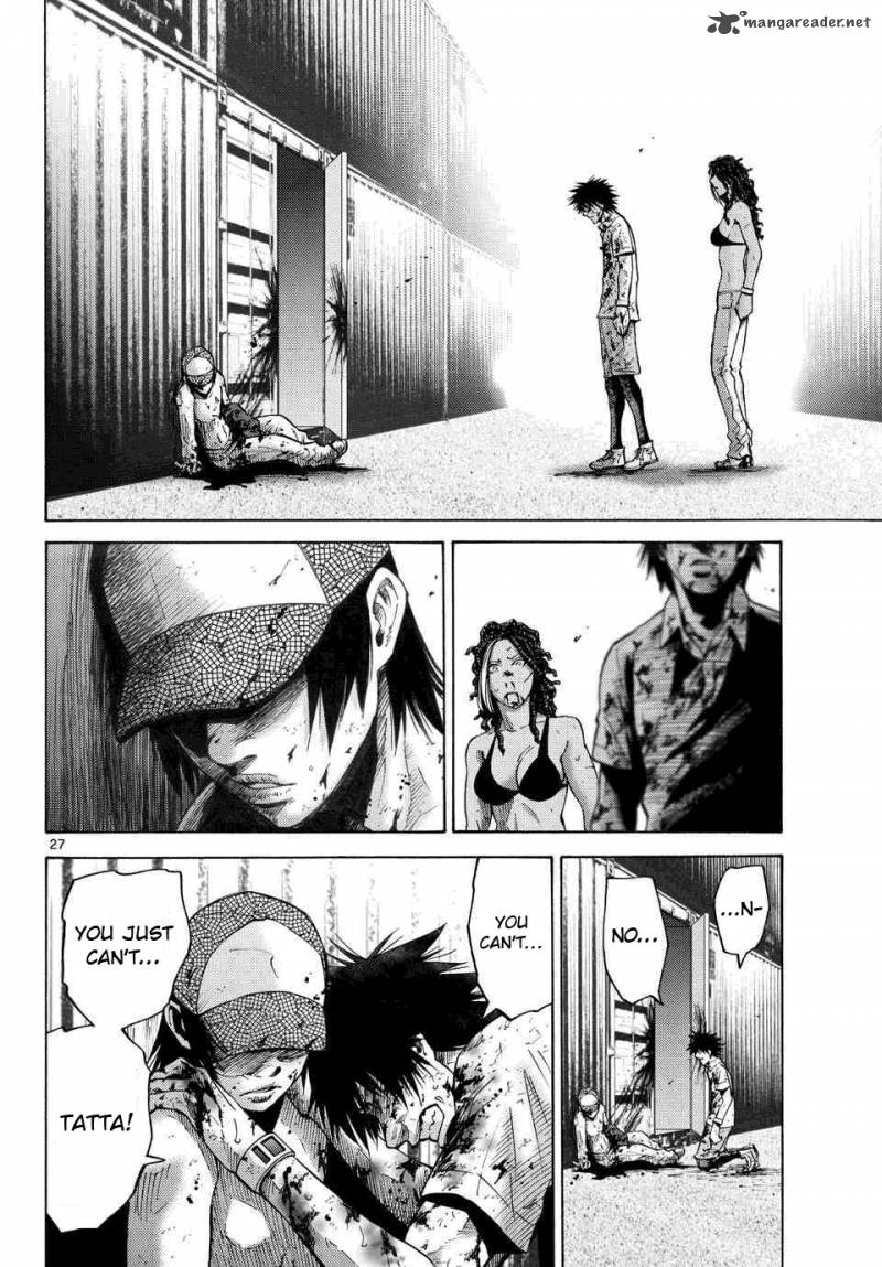Imawa No Kuni No Alice 41 23