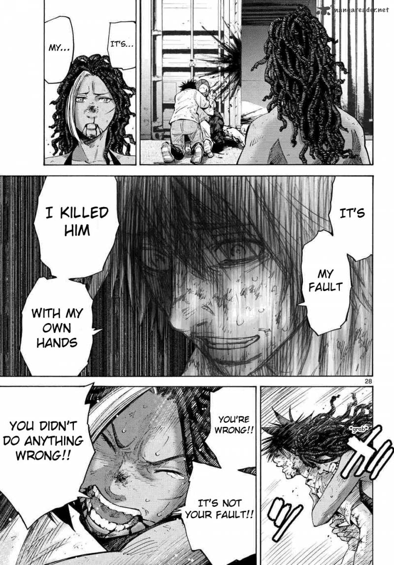 Imawa No Kuni No Alice 41 24