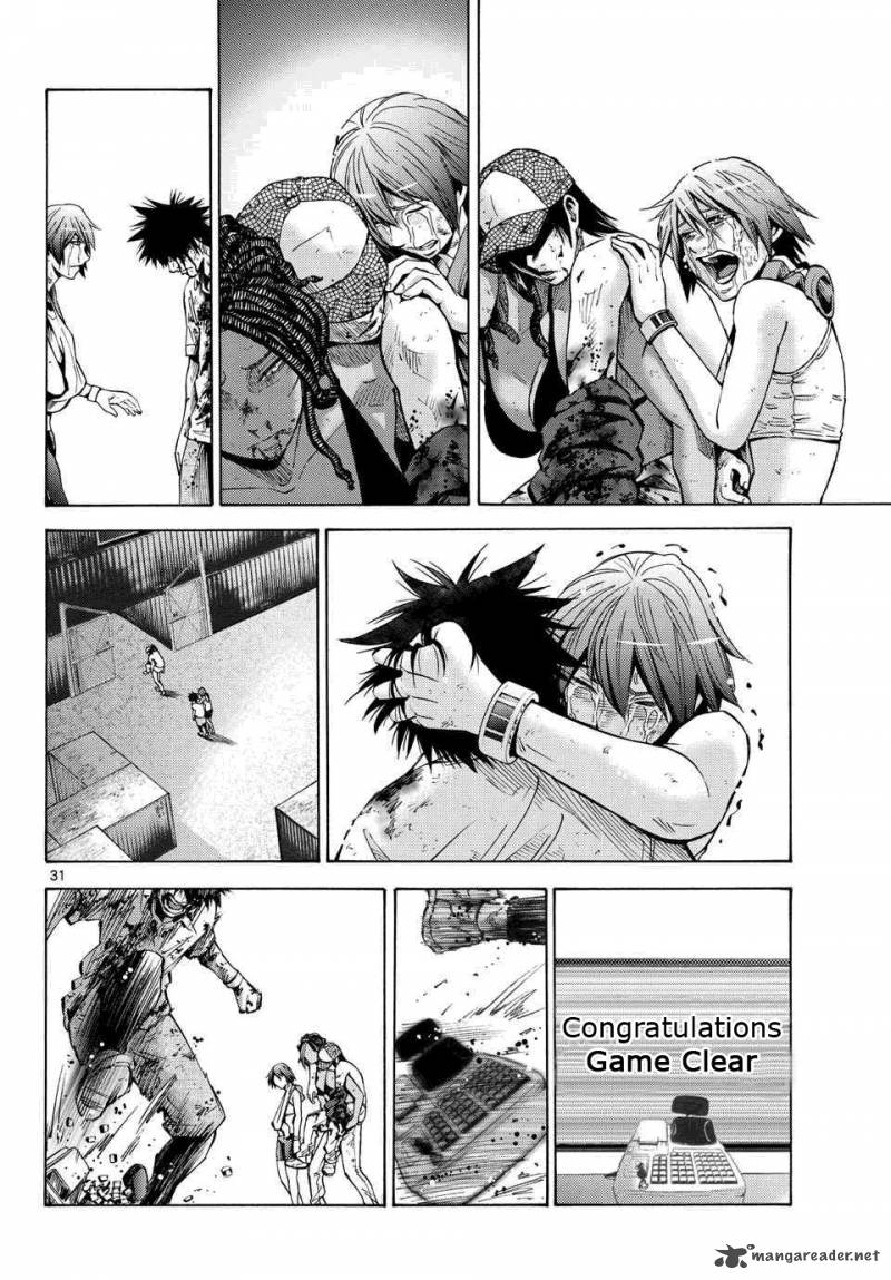 Imawa No Kuni No Alice 41 27