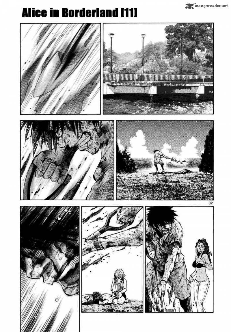 Imawa No Kuni No Alice 41 28