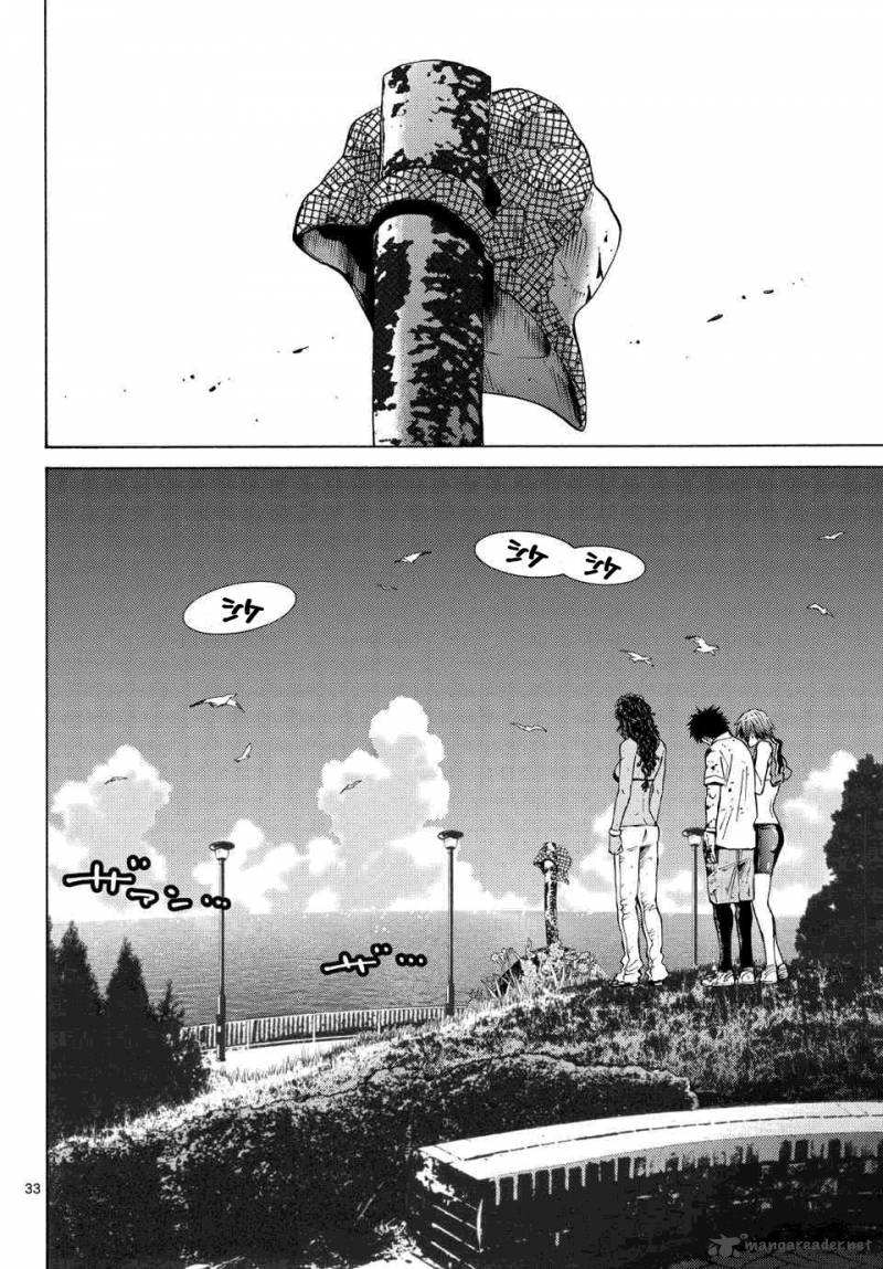 Imawa No Kuni No Alice 41 29