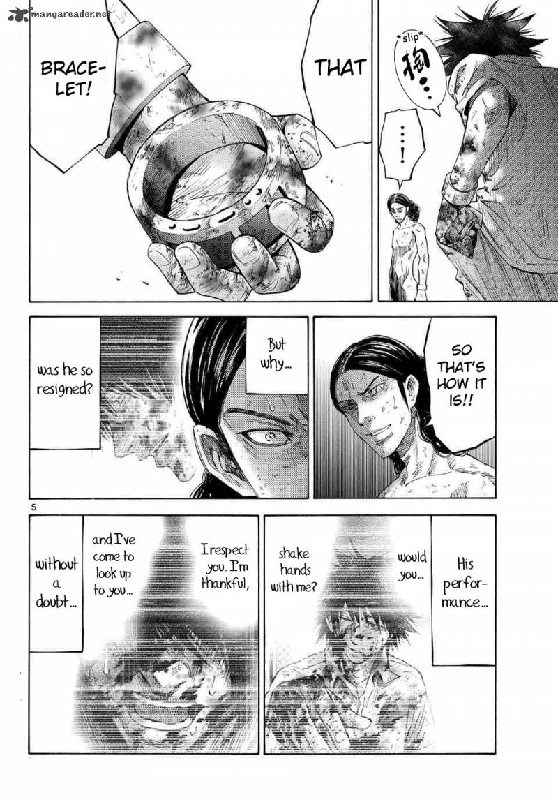 Imawa No Kuni No Alice 41 3