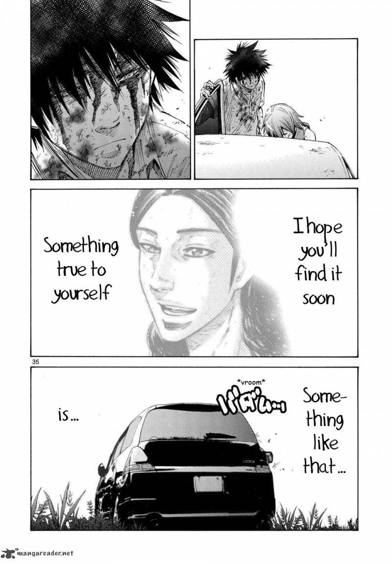 Imawa No Kuni No Alice 41 31