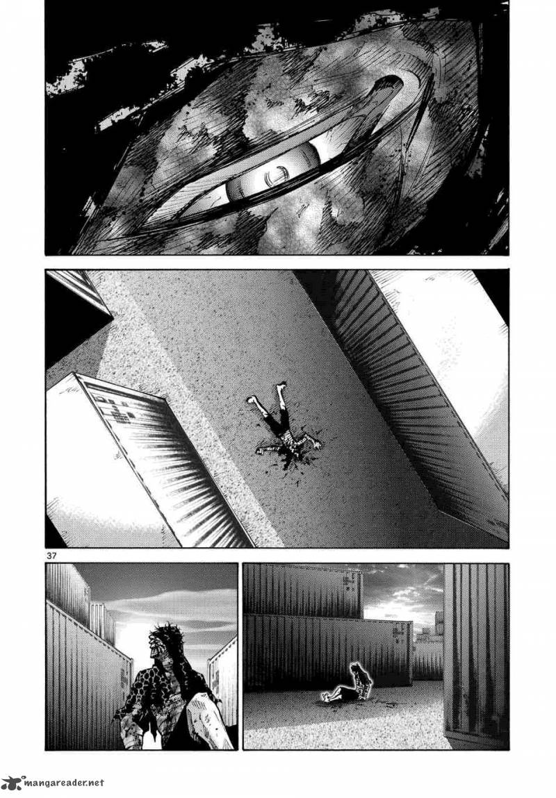 Imawa No Kuni No Alice 41 33