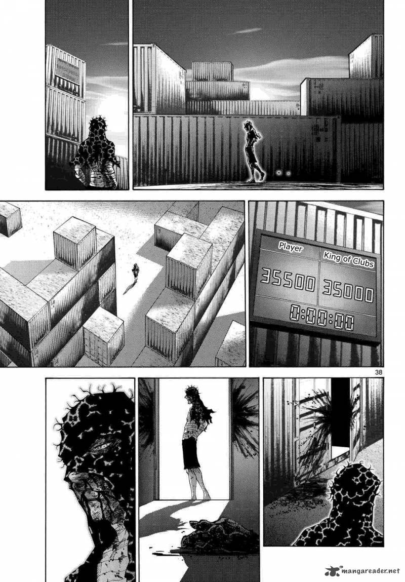 Imawa No Kuni No Alice 41 34