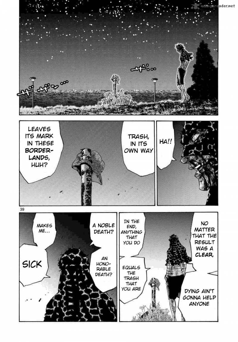Imawa No Kuni No Alice 41 35