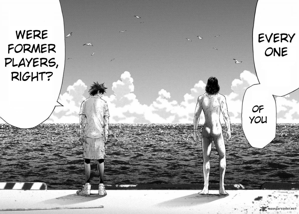 Imawa No Kuni No Alice 41 9
