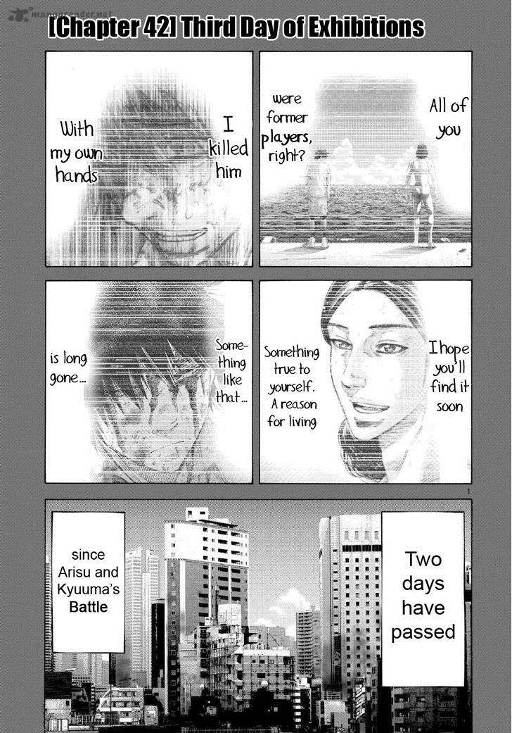 Imawa No Kuni No Alice 42 1
