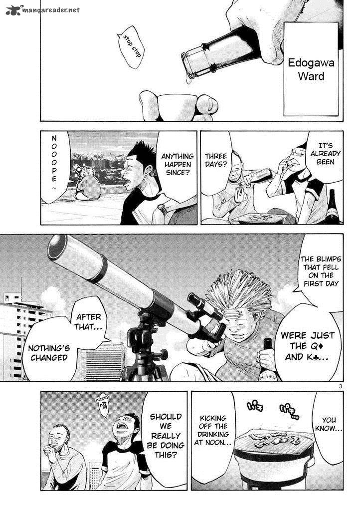 Imawa No Kuni No Alice 42 3