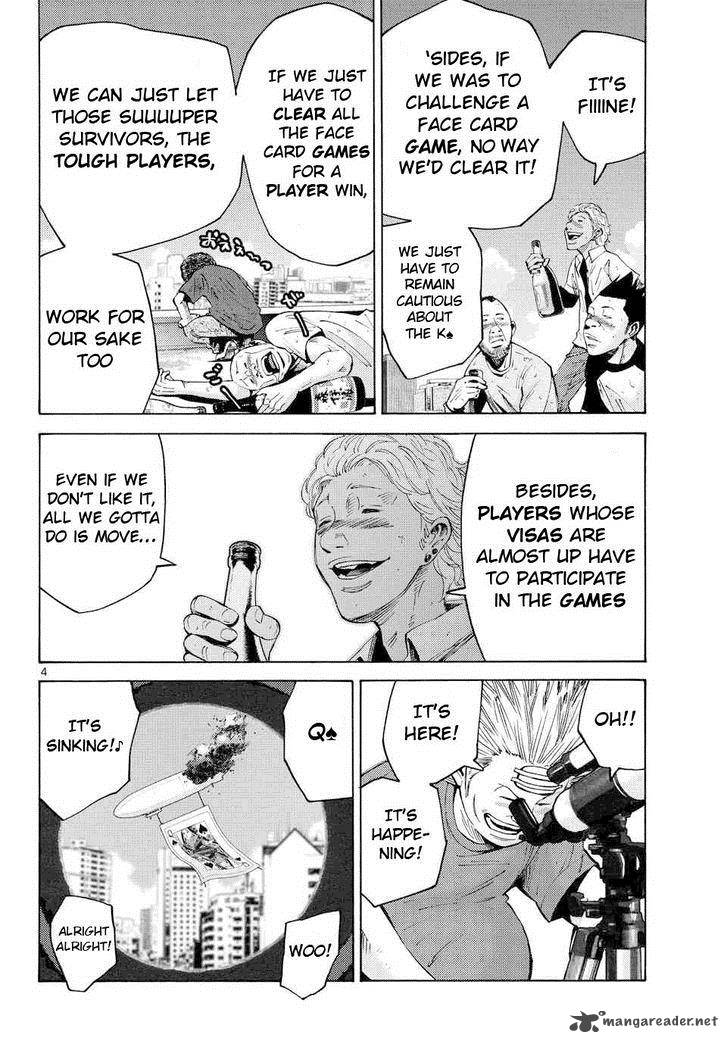 Imawa No Kuni No Alice 42 4