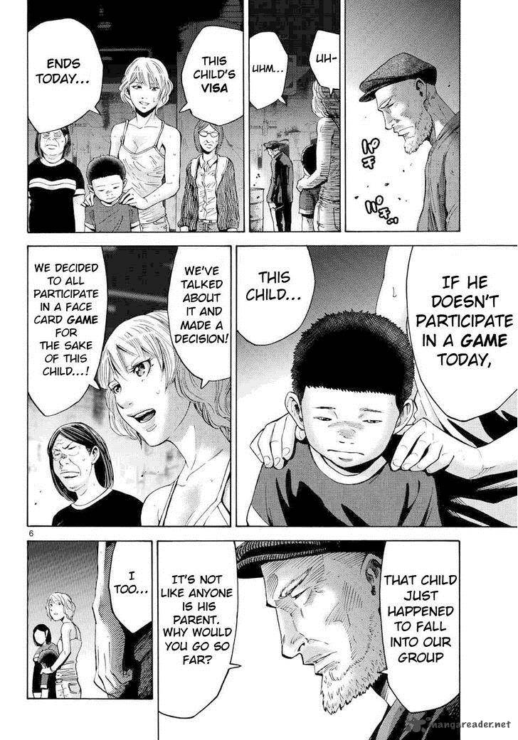 Imawa No Kuni No Alice 42 6