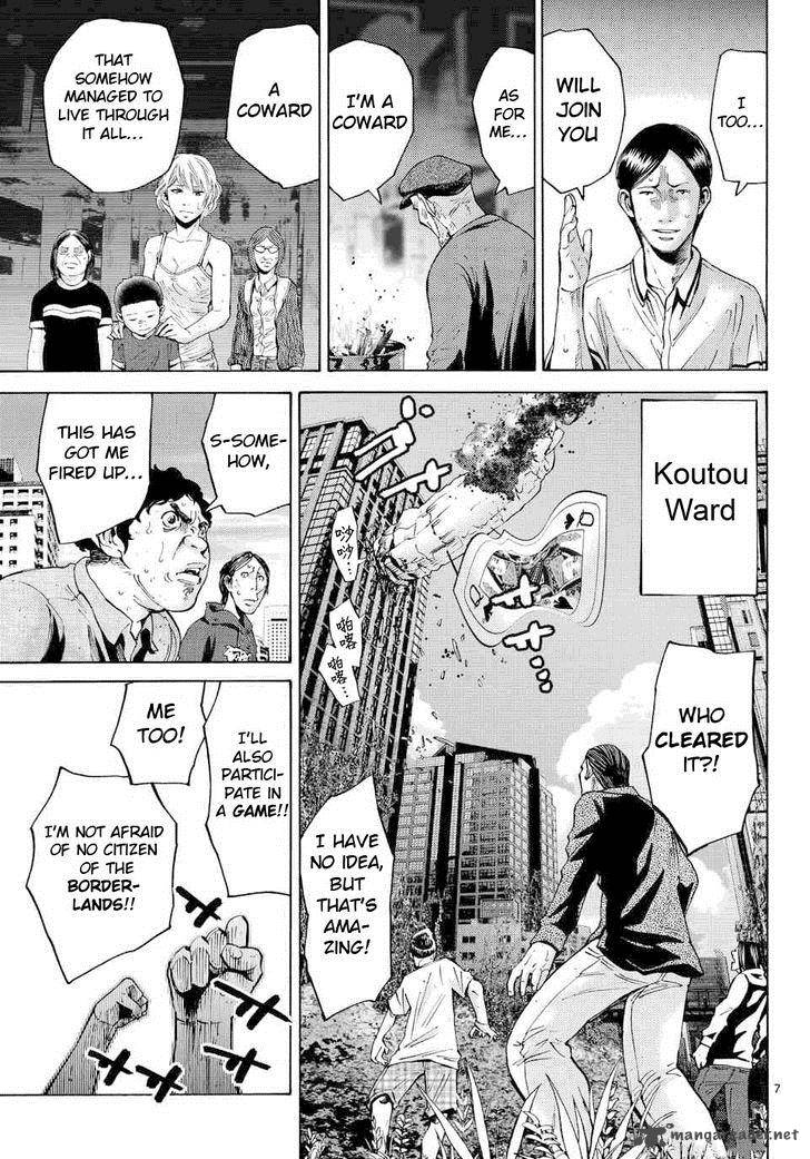 Imawa No Kuni No Alice 42 7