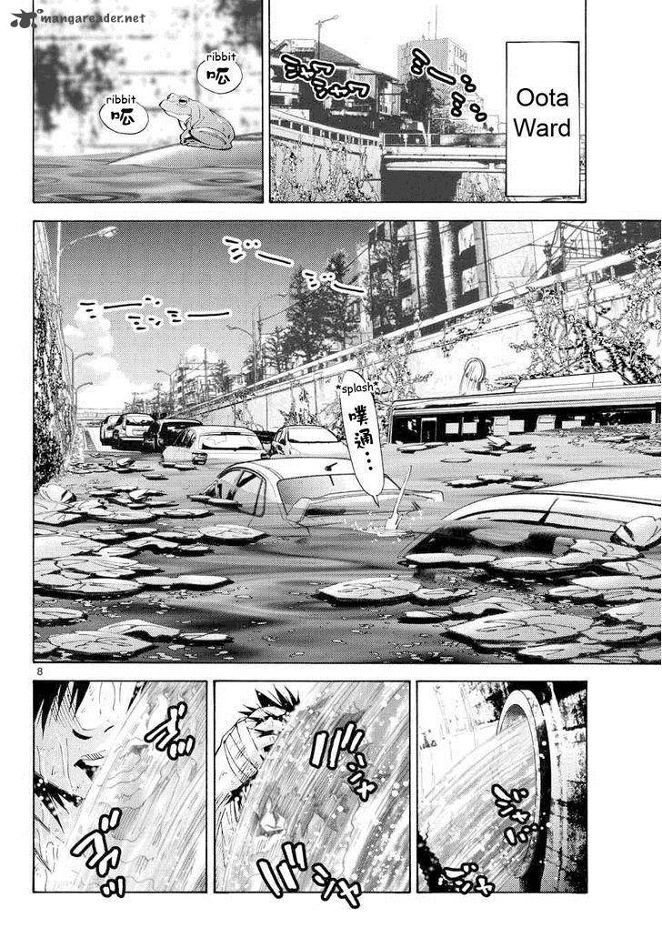 Imawa No Kuni No Alice 42 8