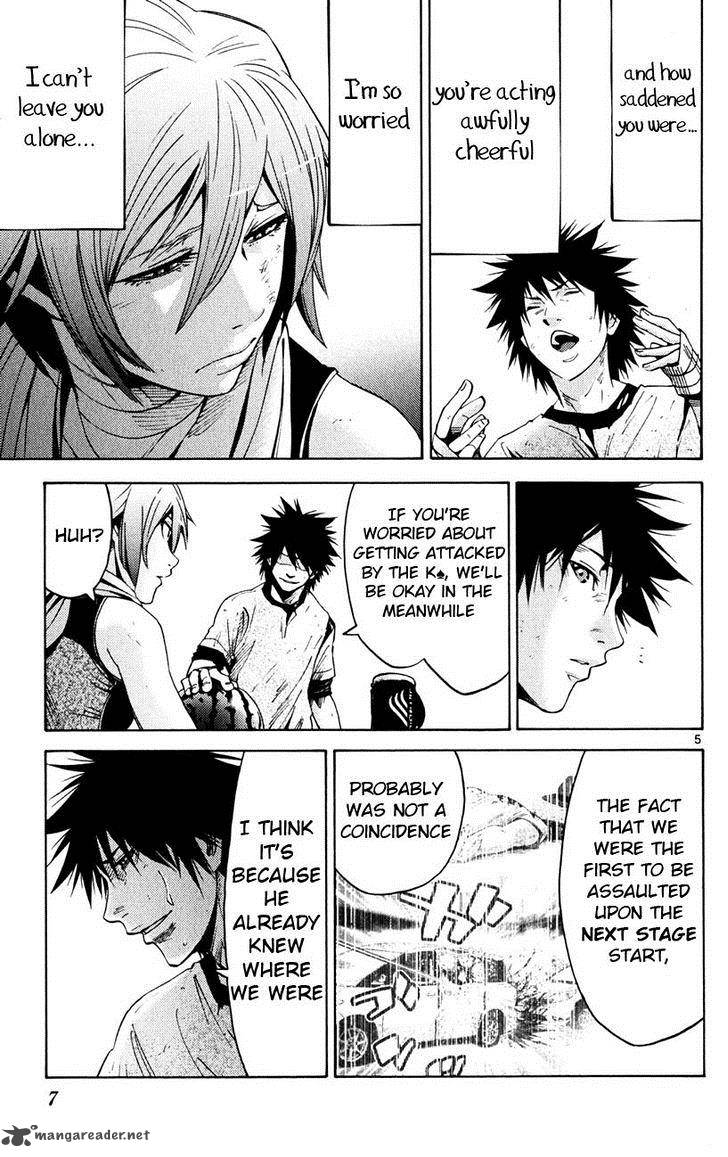 Imawa No Kuni No Alice 43 8