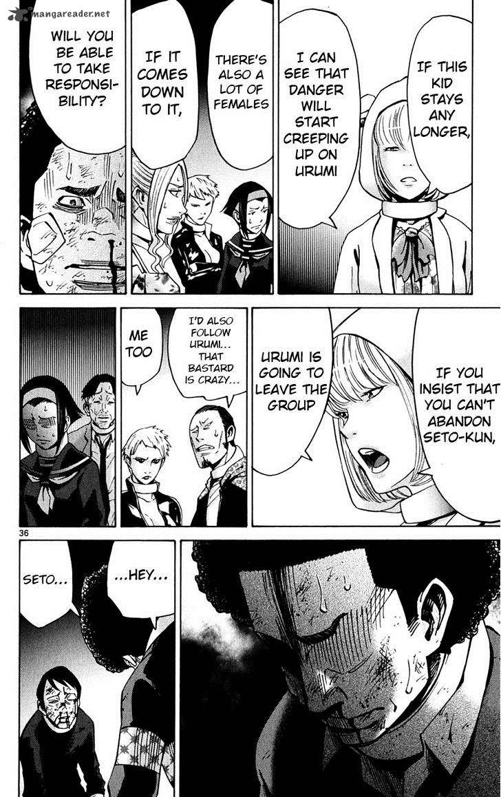 Imawa No Kuni No Alice 45 36