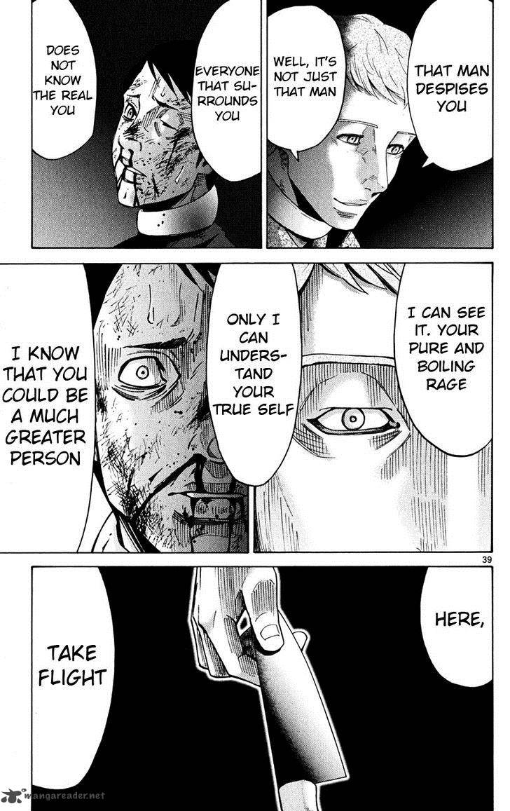 Imawa No Kuni No Alice 45 39