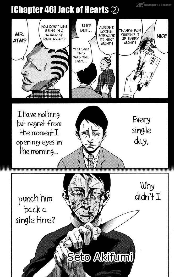 Imawa No Kuni No Alice 46 1