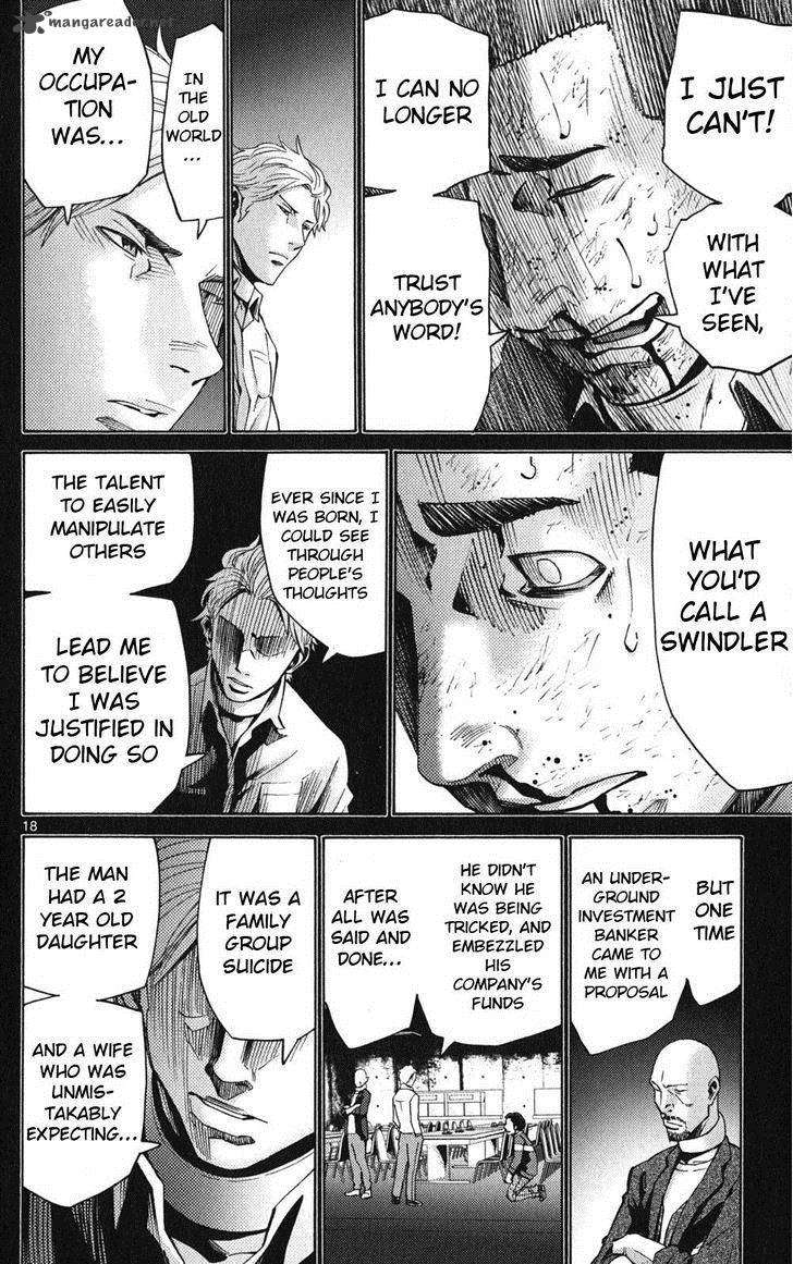 Imawa No Kuni No Alice 47 20