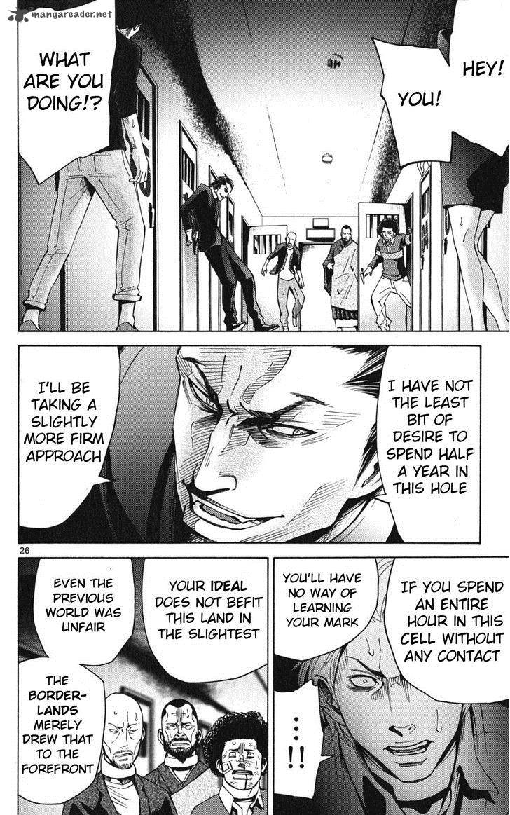 Imawa No Kuni No Alice 47 28