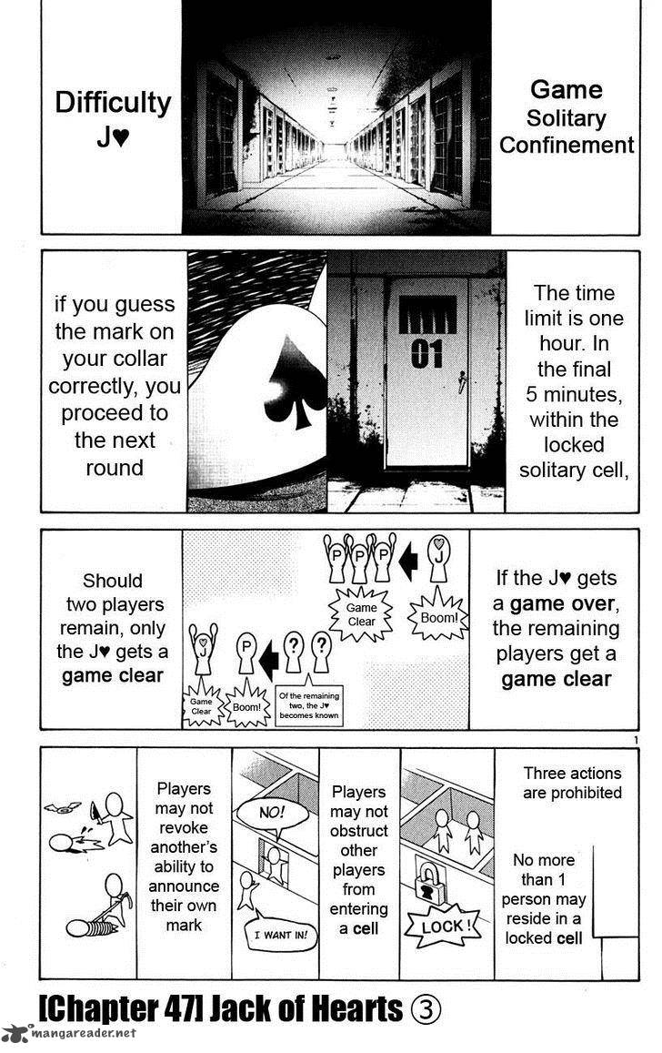 Imawa No Kuni No Alice 47 4