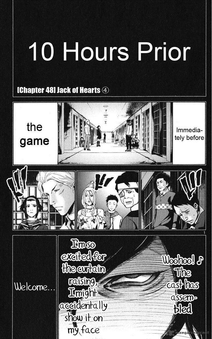 Imawa No Kuni No Alice 48 1