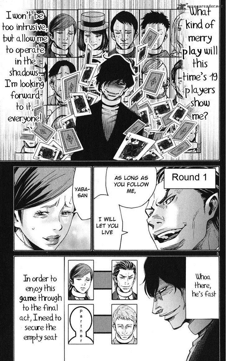 Imawa No Kuni No Alice 48 5