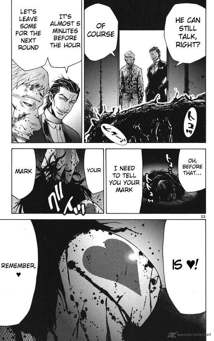 Imawa No Kuni No Alice 49 23