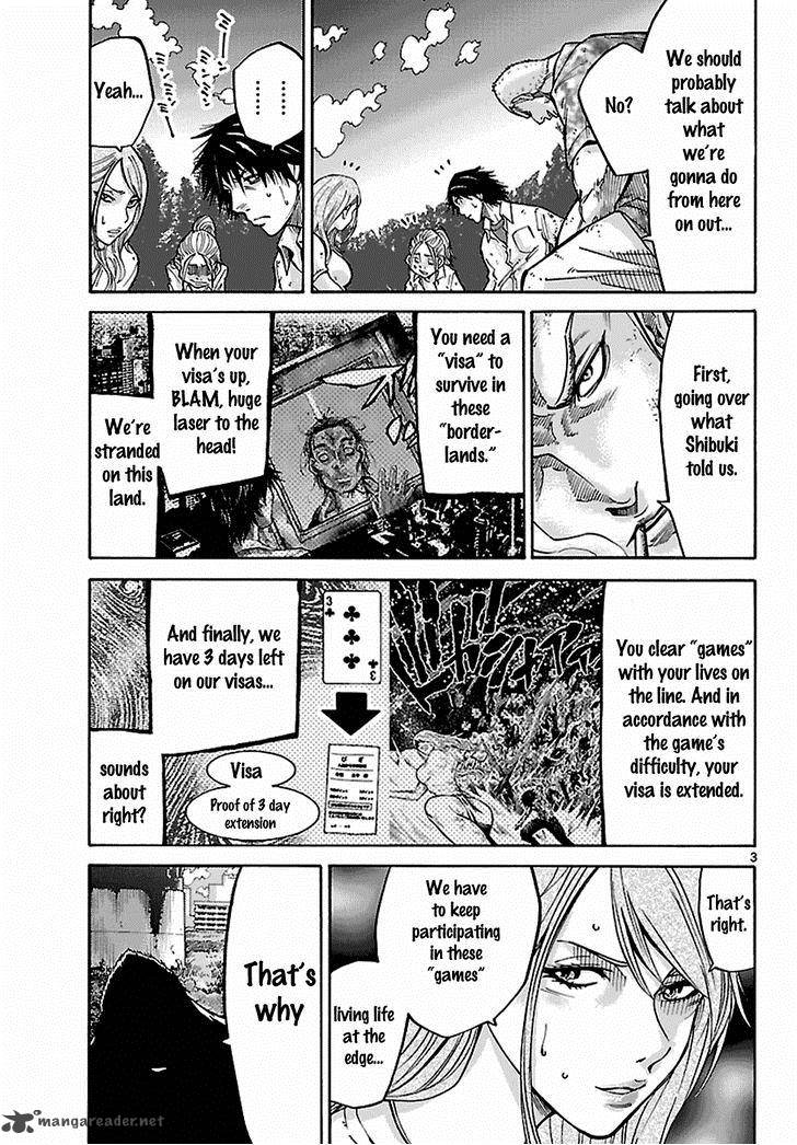 Imawa No Kuni No Alice 5 58