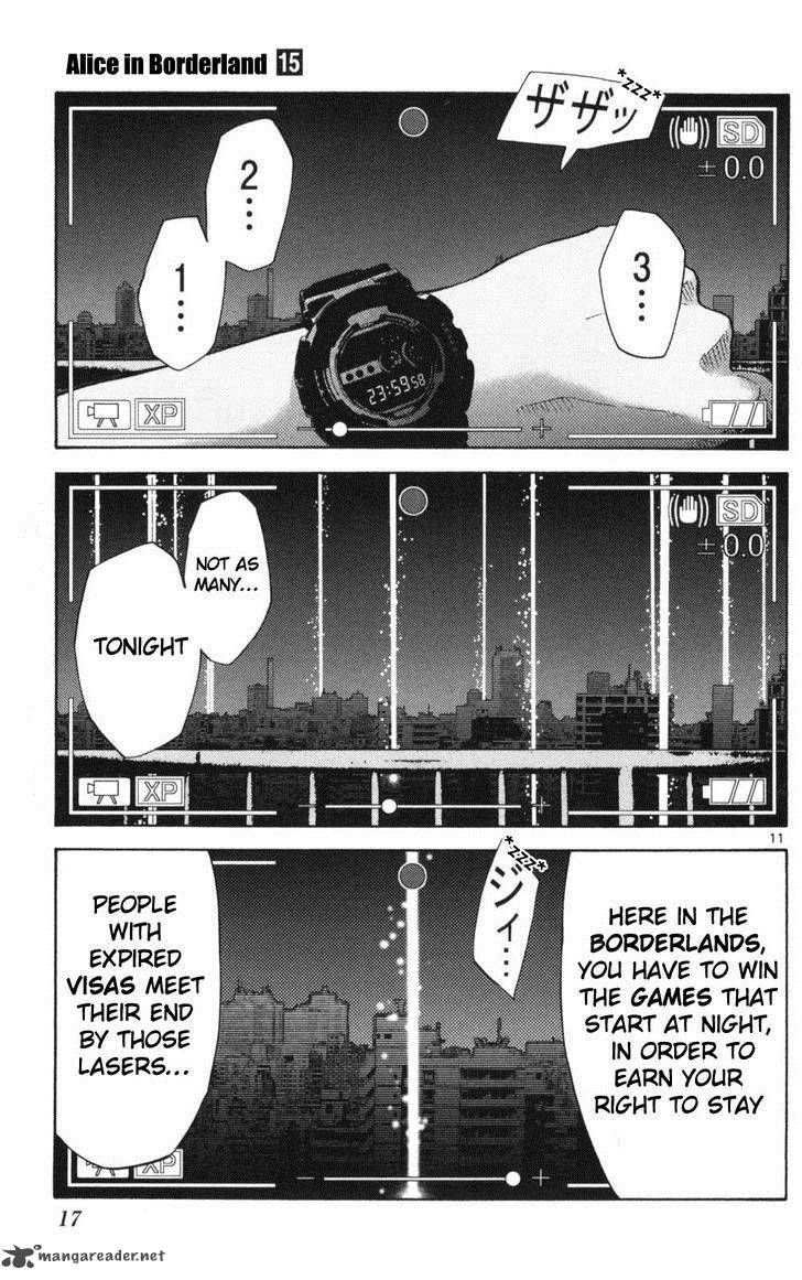 Imawa No Kuni No Alice 50 15