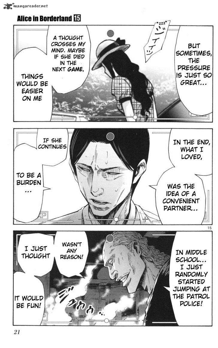 Imawa No Kuni No Alice 50 19