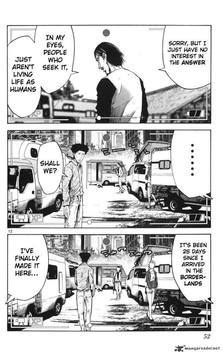 Imawa No Kuni No Alice 51 12
