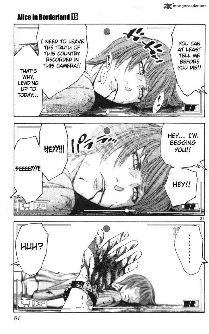 Imawa No Kuni No Alice 51 21