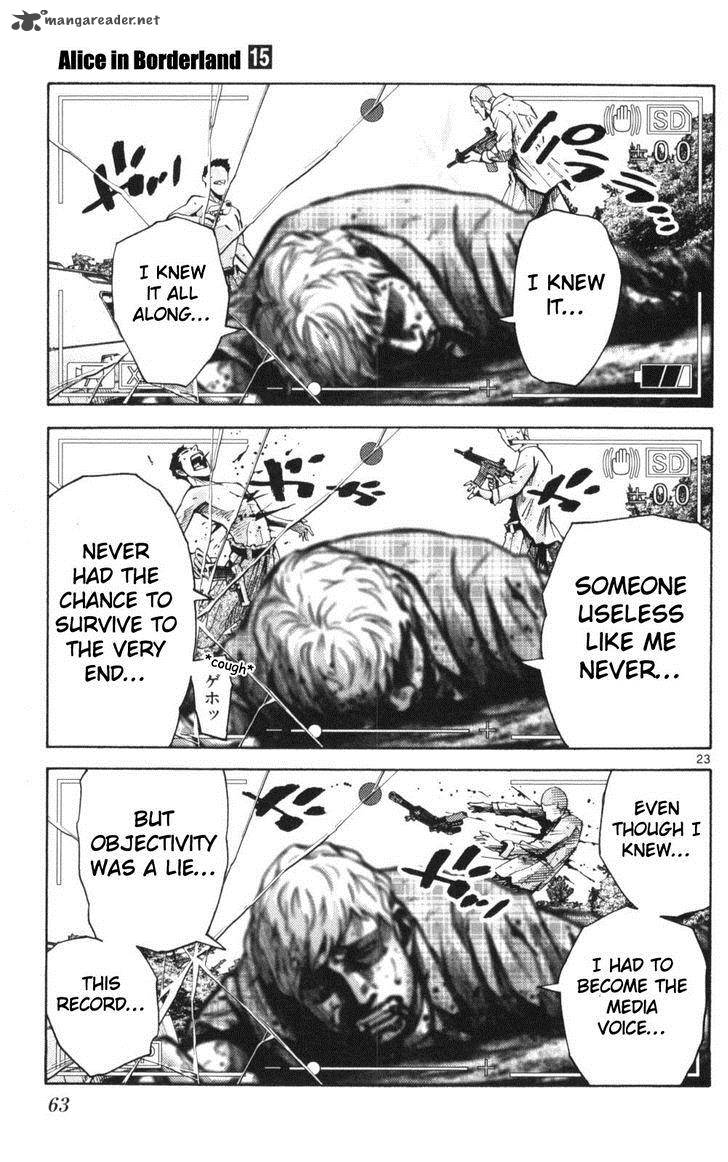 Imawa No Kuni No Alice 51 23