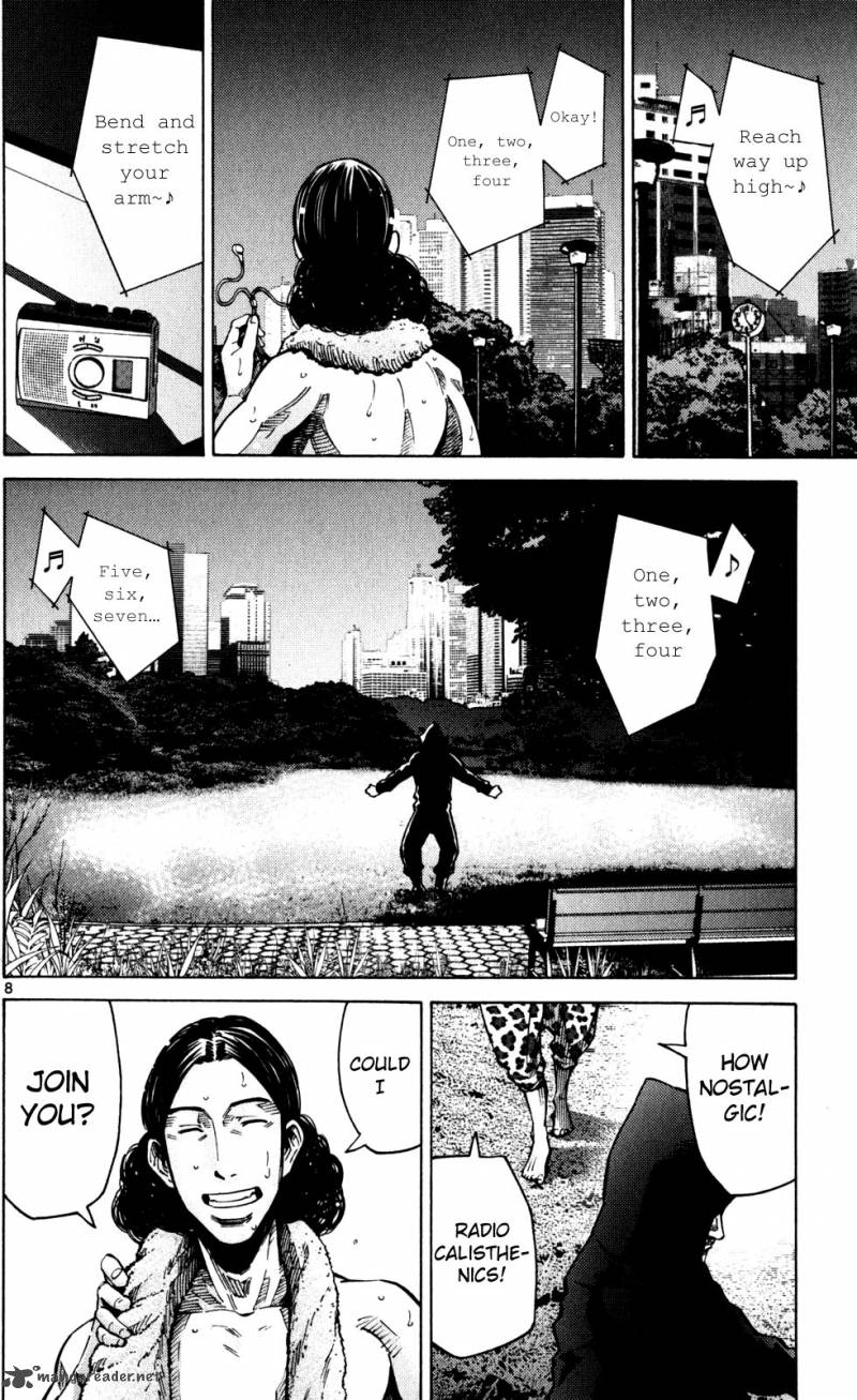 Imawa No Kuni No Alice 52 8