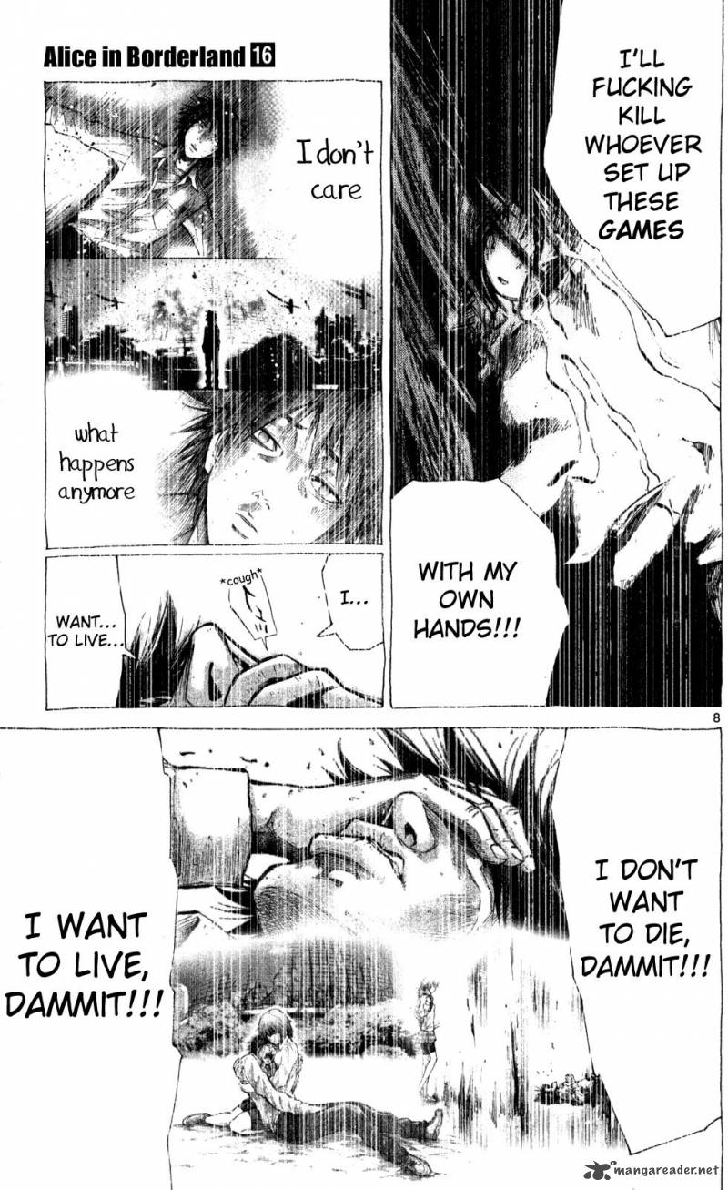 Imawa No Kuni No Alice 53 7