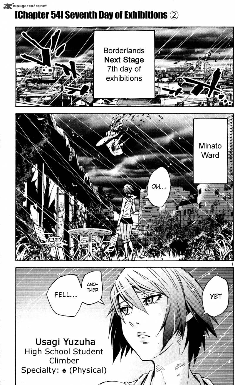 Imawa No Kuni No Alice 54 1