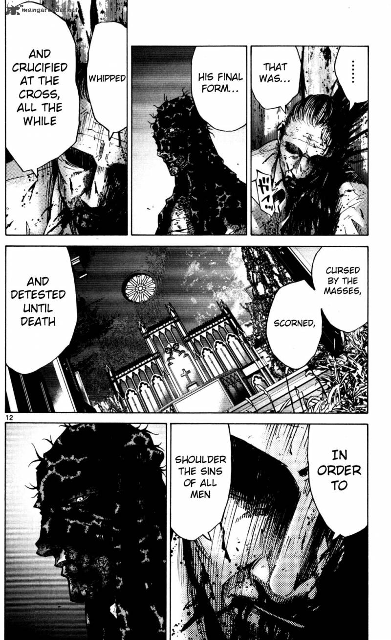 Imawa No Kuni No Alice 54 12