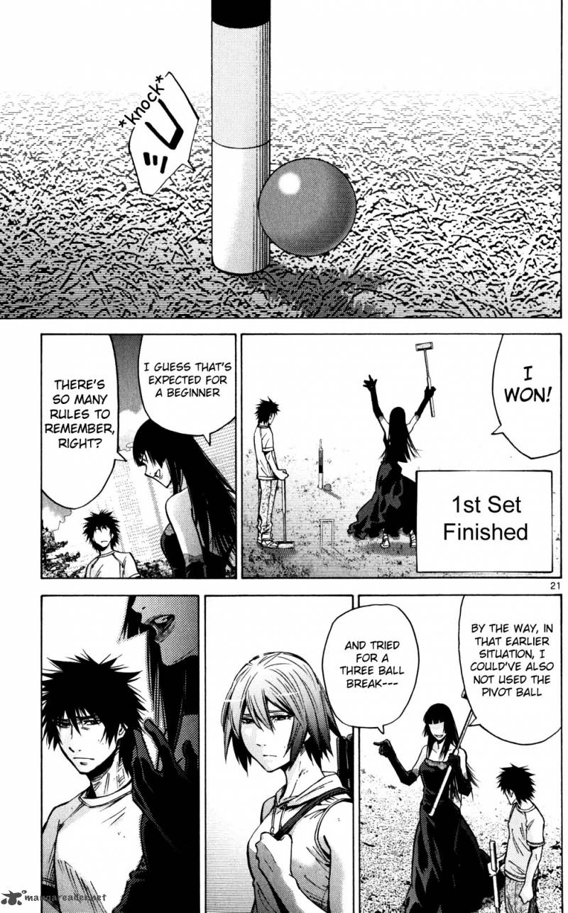 Imawa No Kuni No Alice 58 20