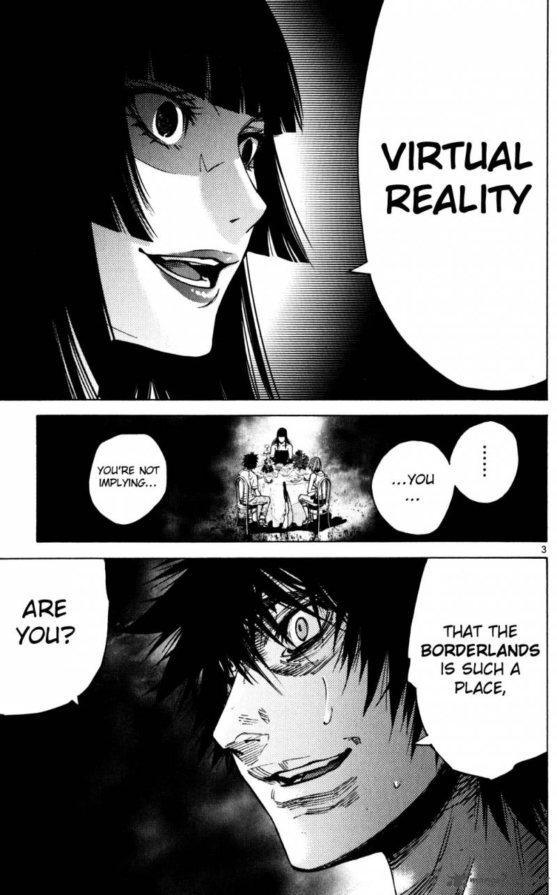Imawa No Kuni No Alice 59 3