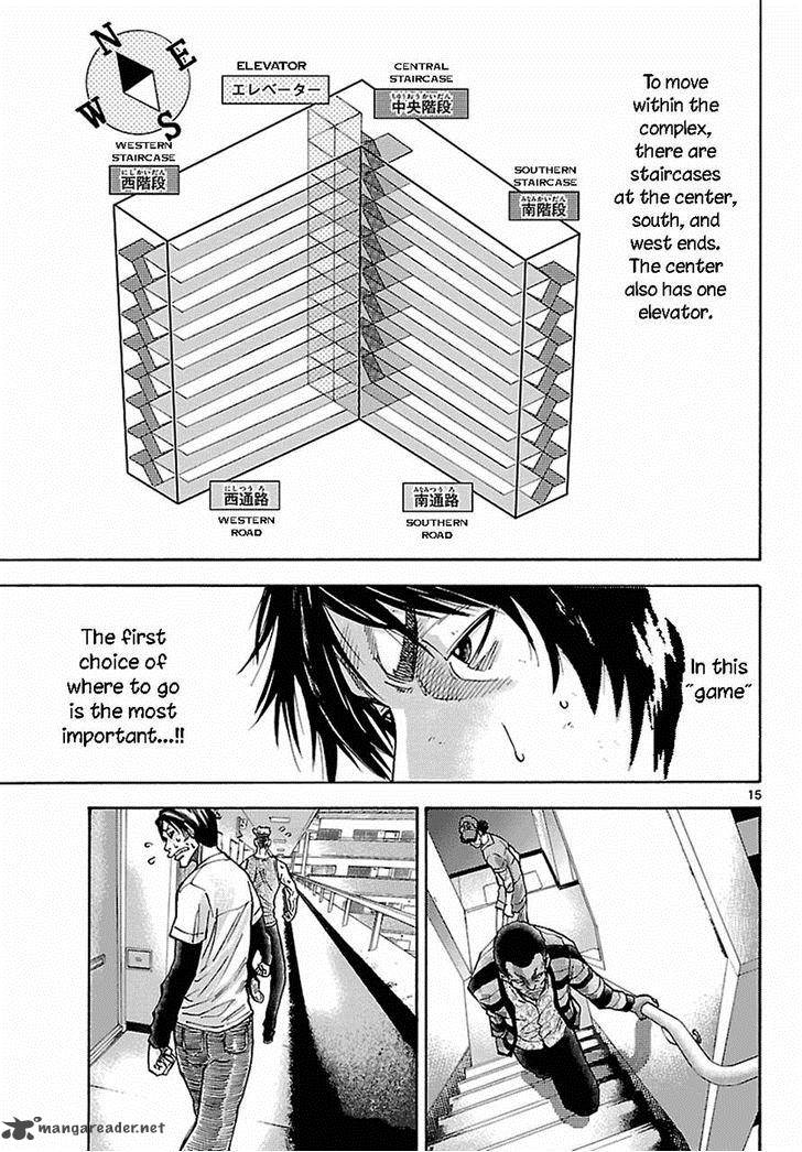 Imawa No Kuni No Alice 6 39