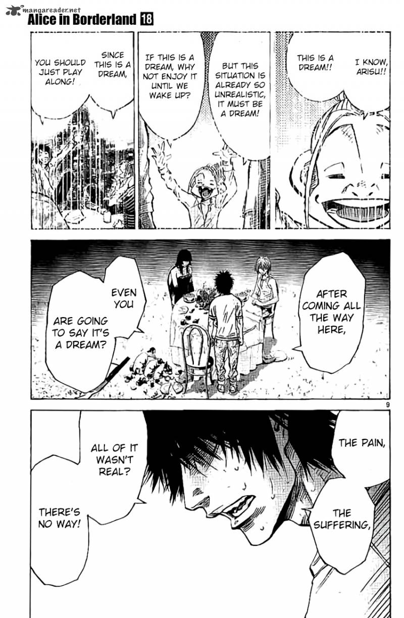 Imawa No Kuni No Alice 60 11